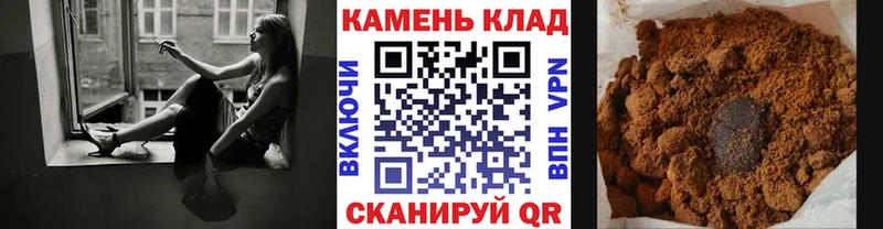 Виды наркотиков купить Сусуман блэк спрут сайт  Марихуана  Мефедрон  ГАШИШ 