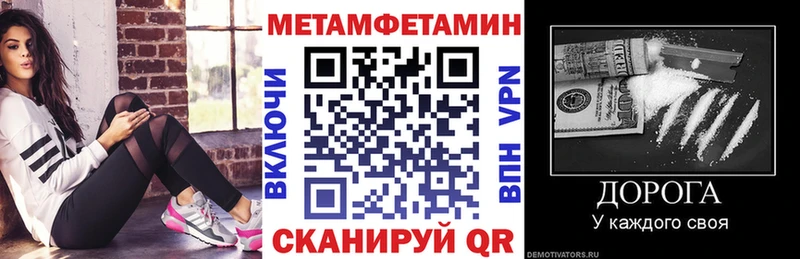 наркошоп  Сусуман  АМФ 97% 