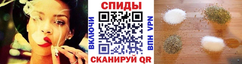 Бутират бутандиол  Сусуман 