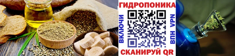 Canna-Cookies конопля  купить наркоту  Сусуман 