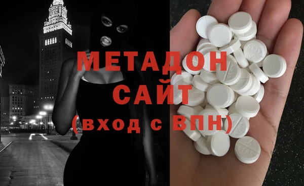 шишки Абдулино
