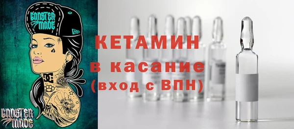 шишки Абдулино