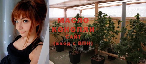 шишки Абдулино