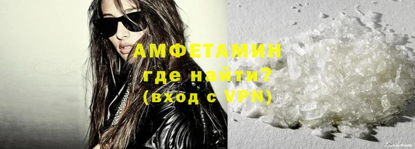 шишки Абдулино