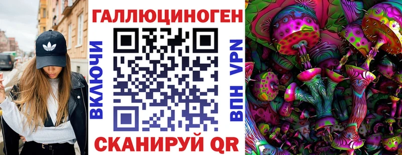 ссылка на мегу ССЫЛКА  Сусуман  Псилоцибиновые грибы Psilocybine cubensis 